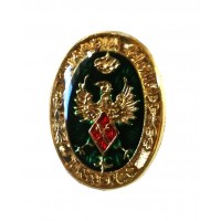 Pin Guardia Civil Trafico