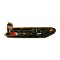 Pin Guardia Civil Zodiac GEAS